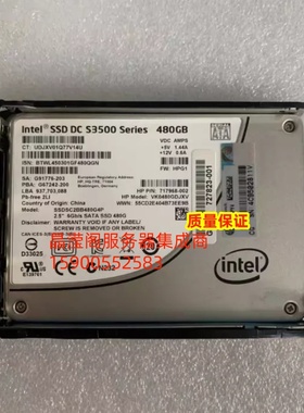 原装 717971-B21 718138-001 480G SATA 2.5 SSD 固态 服务器硬盘
