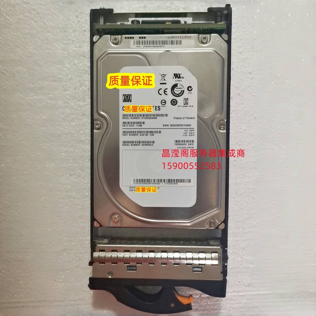 0235G6B8 2T 7.2K 3.5 SATA S5300 S5500 S5600 S6800E 存储硬盘