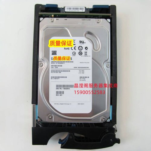EMC 005048238 005049541 005049542 1T 7.2K 3.5 SATA 储存硬盘