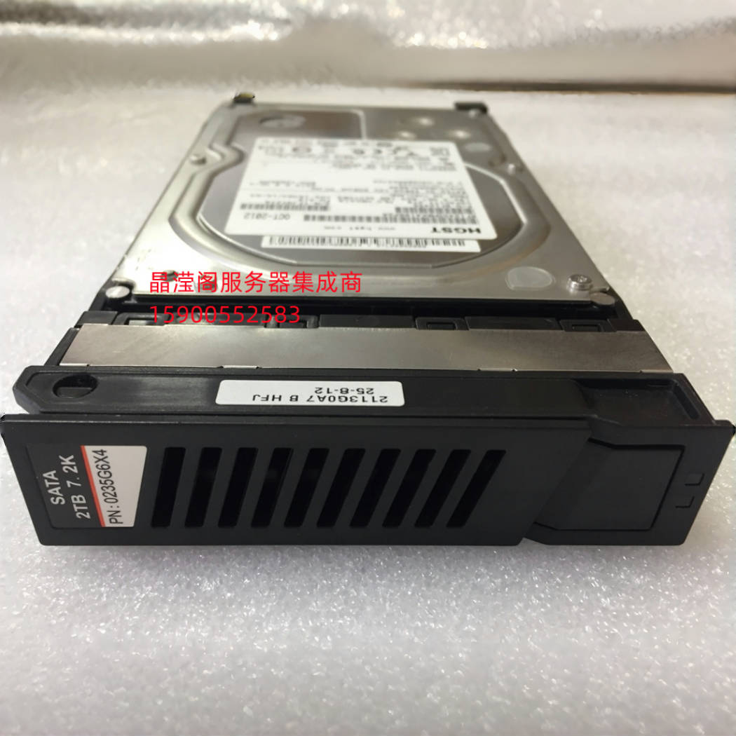 0235G6X4 2T 7.2K 3.5 SATA S5500T S5600T S3900 S6900存储硬盘