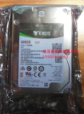 浪潮NF5180 NF5240 NF5170 NF8480 M4 600G 15K 2.5 SAS 12Gb硬盘