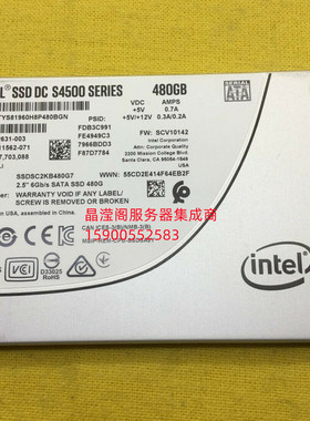 联想 RD630 RD640 RD650 RD680固态 服务器硬盘480G 2.5 SATA SSD