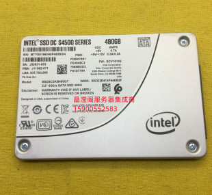 RD650 RD680固态 服务器硬盘480G 联想 SATA RD640 2.5 SSD RD630