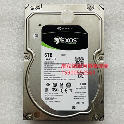 浪潮 NF5466M5 NF5180M5 NF5270M5 6T 7.2K 3.5寸 SAS 12Gb 硬盘