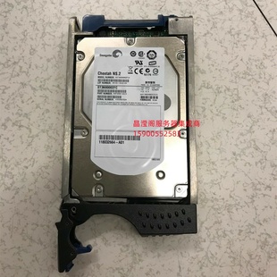 005049166 600G EMC CX4 005049116 CX3 储存硬盘 005048955