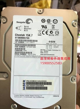 浪潮 NF8560M2 NF5140M3 NF5245M3 600G 15K 3.5 SAS 服务器硬盘