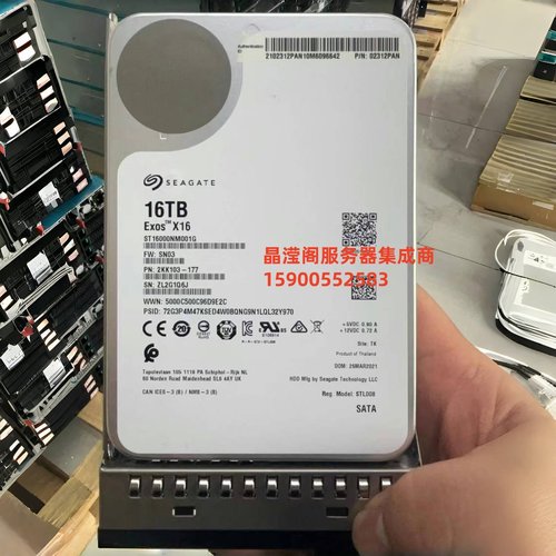 02312PAN 16T SATA RH2288H 5288 RH5885 V3 V5 企业级服务器硬盘