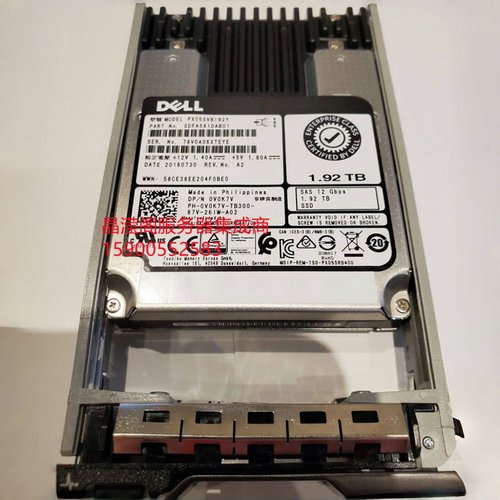 DELL MD3800F MD3800I MD3820I MD3820F 1.92T SAS SSD 储存硬盘