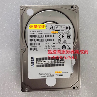 浪潮 NF5468M6 NF5180M6 NP5570M5 300G 10K 2.5 SAS 12Gb 硬盘