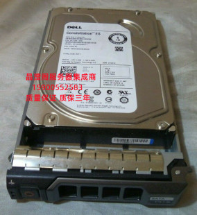 服务器硬盘 R420 SATA 3.5寸 7.2K R710 T420 R720 DELL 原装