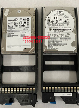 联想HDS 3282390-A 600G 10K 2.5 SAS HUS110 130 150 6HGSS 硬盘