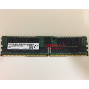 RH5585 RH1288 ECC RH5288 REG内存 2400 DDR4 原装 32G