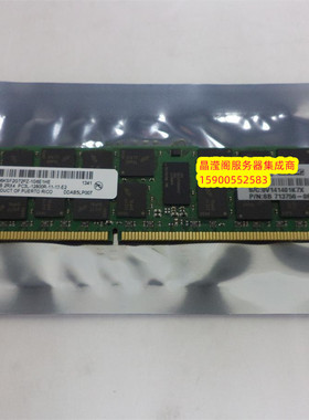 原装 713985-B21 713756-081 16G 2RX4 PC3L-12800R 1600 内存条