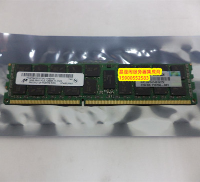 原装 713985-B21 713756-081 16G 2RX4 PC3L-12800R 1600 内存条