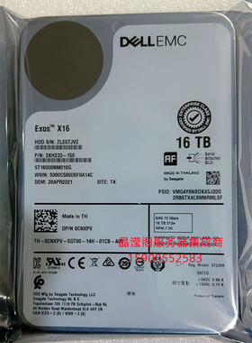 DELL R430 R440 R530 R540 R730 R740 16T 7.2K 3.5 SAS 12Gb硬盘