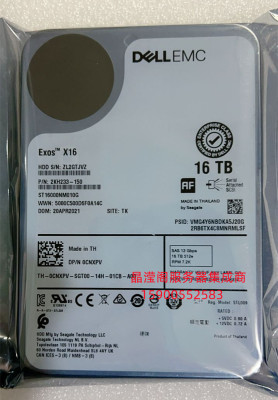 DELL R430 R440 R530 R540 R730 R740 16T 7.2K 3.5 SAS 12Gb硬盘