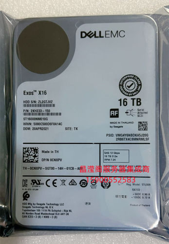 DELL R430 R440 R530 R540 R730 R740 16T 7.2K 3.5 SAS 12Gb硬盘