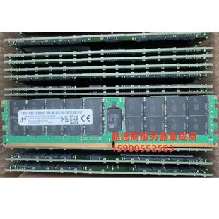 DDR4 服务器内存条 R640 REG ECC 3200 128G R740 R730 R630 DELL