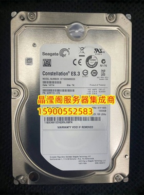 原装 联想 RD450 RD530 RD540 RD550 服务器硬盘1T 7.2K 3.5 SATA