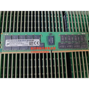 DDR4 内存 REG ECC 2933 64G RH5585 RH5288 RH5885 原装