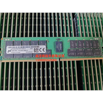 DELL R930 R940 R730XD R740XD 服务器内存64G DDR4 2933 ECC REG