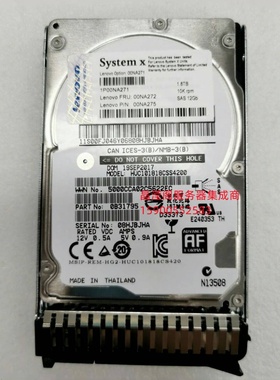 联想 00NA271 00NA272 00NA275 1.8T 10K 2.5 SAS 12GB服务器硬盘