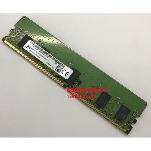 浪潮NF5280M5 NF5180M5 NF5270M5服务器内存8G DDR4 2666 ECC REG