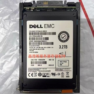 Unity 固态硬盘 3.2T 500 400 300 2.5寸 SSD SAS 005052377 EMC