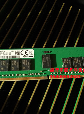 原装 Z440 Z640 Z840 BL660c G9服务器内存8G DDR4 2400 ECC REG