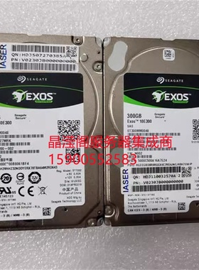 浪潮 NF5280M6 NF5270M6 NF5688M6 300G 10K 2.5 SAS 12Gb 硬盘