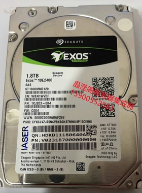 浪潮 NF5468M6 NF5180M6 NP5570M5 1.8T 10K 2.5 SAS 12Gb 硬盘