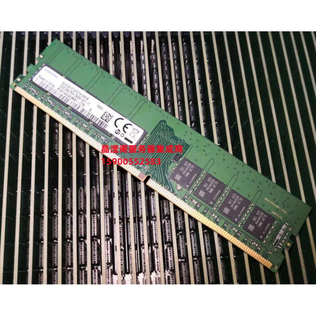 联想TS150 TS250 TS460 TS550服务器内存32G DDR4 2666 ECC UDIMM