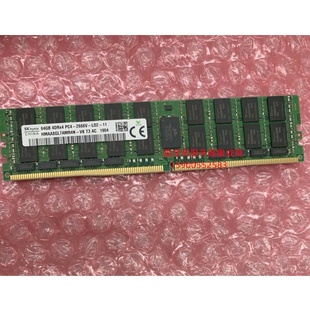 64G 4DRX4 2666V HMAA8GL7AMR4N PC4 服务器内存条 海力士