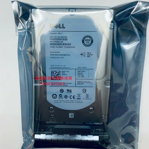 原装 DELL MD1000 MD3000 MD3000I 600G 15K 3.5寸 SAS 存储硬盘