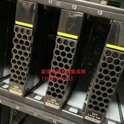 02351SGF 2.4T 10K 2.5 SAS 12Gb 5500 5300 5600 V3 V5 存储硬盘
