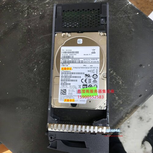 NetApp X426A-R6 1.8T FAS2240 FAS3240/3250 DS4243 DS4246 硬盘