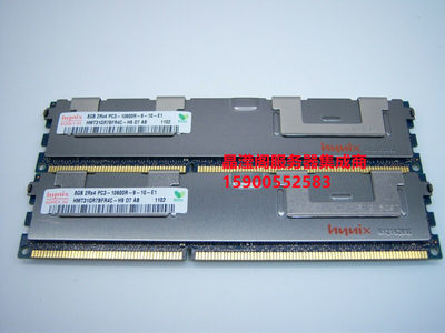 8GDDR31333ECCREG