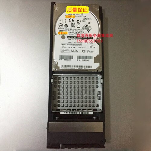 02350CDU 1.2T 10K 2.5 SAS 12Gb 5300 5500 5600 V3 V5 存储硬盘
