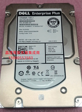 DELL PS6010 PS4000 PS4110 PS4210E 600G 15K 3.5寸 SAS EQ 硬盘
