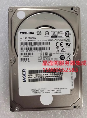 浪潮 NF5468M6 NF5180M6 NP5570M5 300G 10K 2.5 SAS 12Gb 硬盘