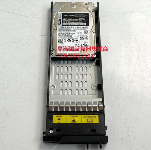联想 01KP040 01KP042 900G 15K 2.5 SAS DS6200 DS4200 存储硬盘