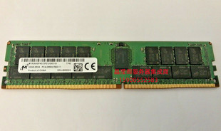 镁光 32G 2666V PC4 DDR4 2G6D1SI 2RX4 内存条 MTA36ASF4G72PZ