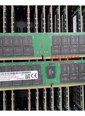 浪潮 NF5468M6 NF5180M6 NP5570M5 64G DDR4 2933 ECC REG 内存条