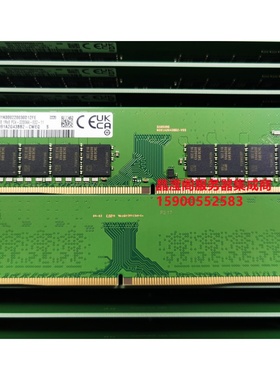 联想 SR258 TS90X ST58 SR158服务器内存16G DDR4 3200 ECC UDIMM