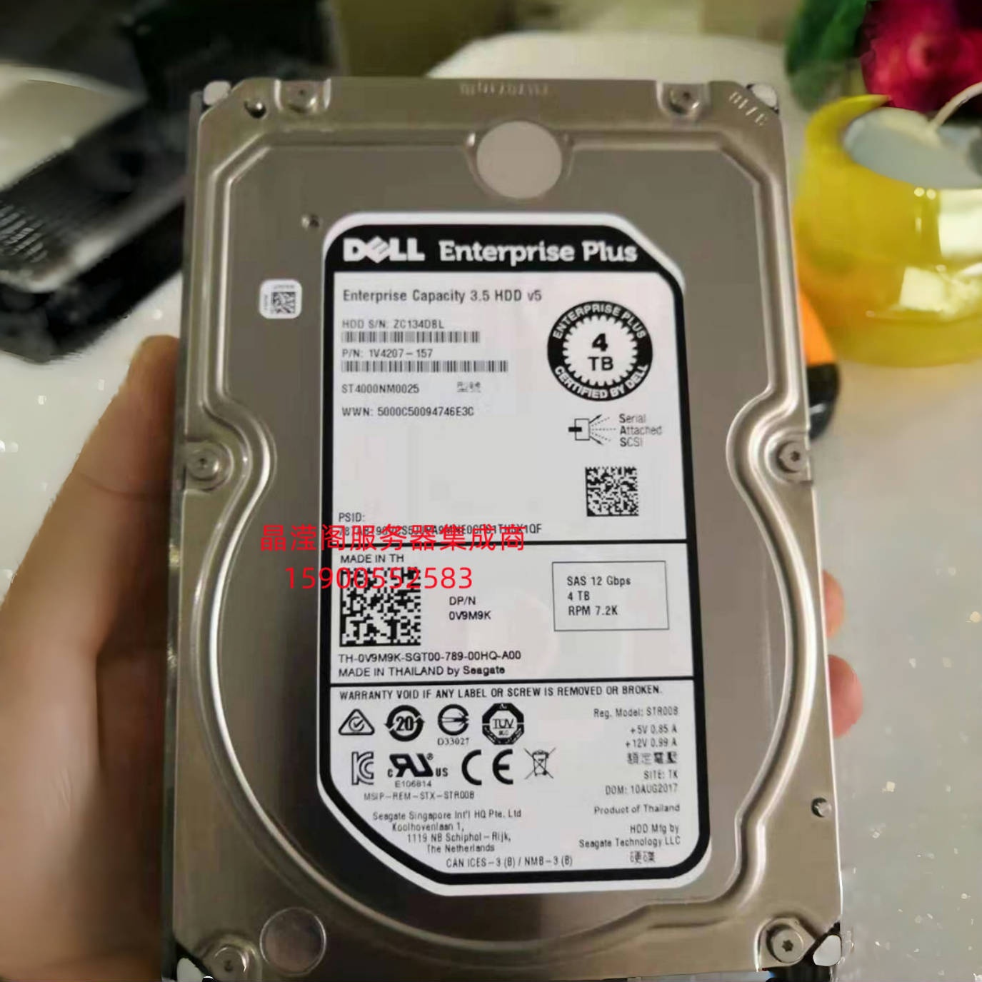 DELL ST4000NM0025 0V9M9K 4T 7.2K 3.5 SAS 12GB 康贝 存储硬盘