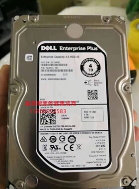 DELL 4T 7.2K 3.5 SAS 12Gb 0V9M9K ST4000NM0025 康贝 存储硬盘