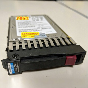 原装 DL380 G5 DL380 G6 DL380 G7 500G 7.2K 2.5 SAS 服务器硬盘