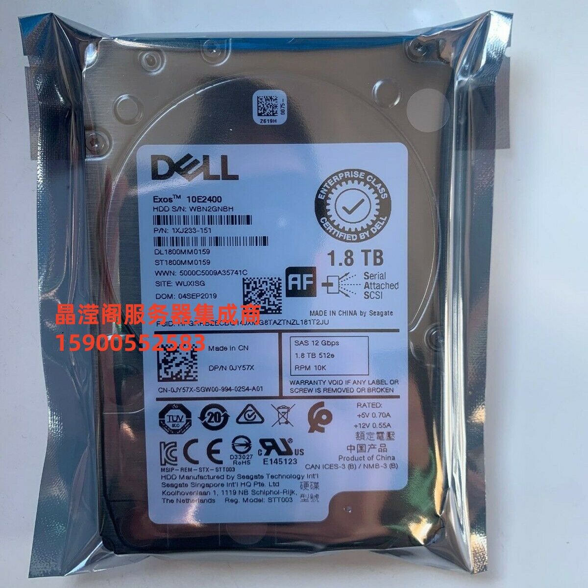 DELL ME412 ME424 ME484 ME4012 1.8T 10K 2.5 SAS 12Gb 存储硬盘