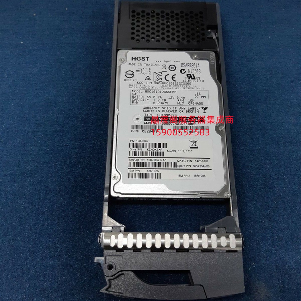 NetApp X425A-R6 18R1086 1.2T 10K 2.5 SAS DS2246 DS4243硬盘