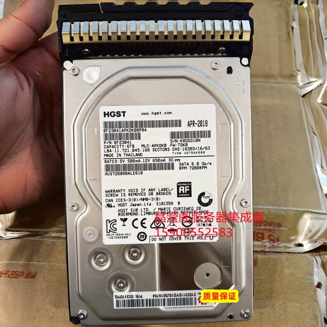 原装 1288H V6 2288H V6 2288X V5 6T 7.2K 3.5 SATA 服务器硬盘